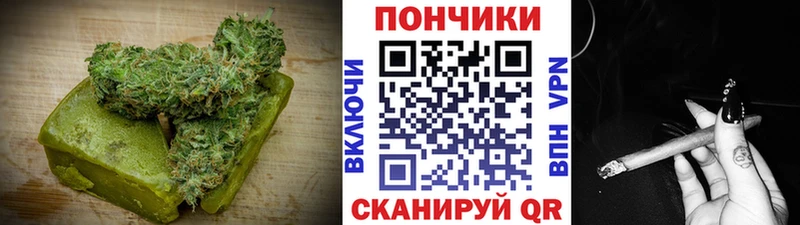 Cannafood конопля  Ленинск-Кузнецкий 