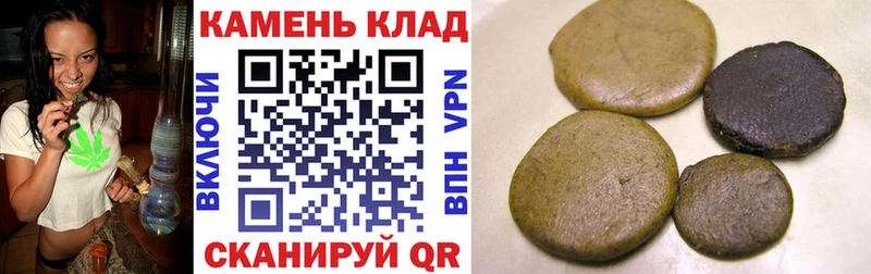 ГАШИШ 40% ТГК  Ленинск-Кузнецкий 