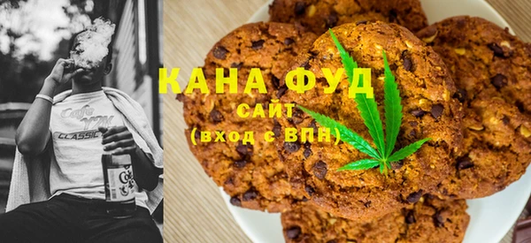 метамфетамин Алексеевка