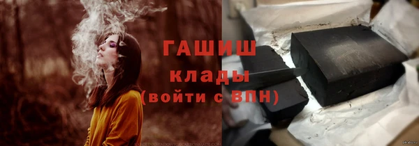 бутират Алзамай