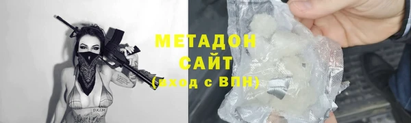 дурь Россошь