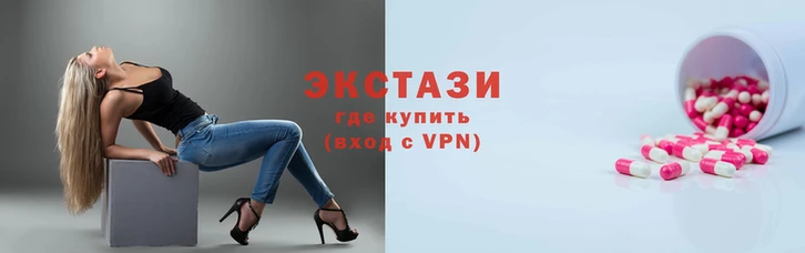 бутират Алзамай