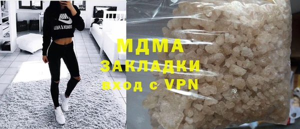 бутират Алзамай