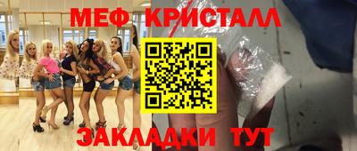хмурый Малоярославец