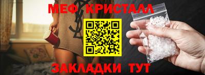 герыч Малгобек