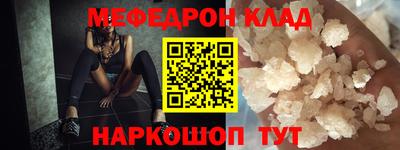 хмурый Малоярославец