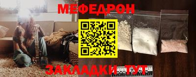 хмурый Малоярославец