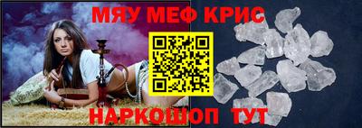 хмурый Малоярославец
