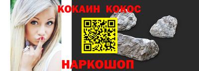 герыч Малгобек