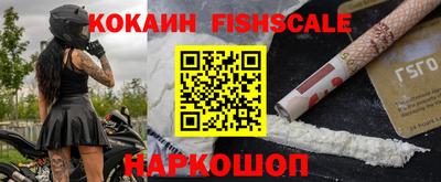 хмурый Малоярославец