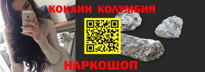 PSILOCYBIN Мариинск