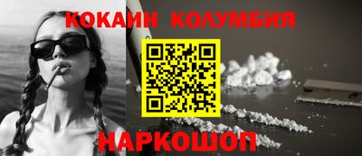 герыч Малгобек