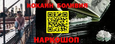 хмурый Малоярославец
