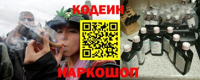 герыч Малгобек