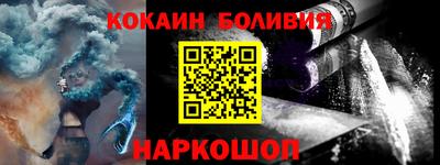 герыч Малгобек