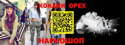 герыч Малгобек