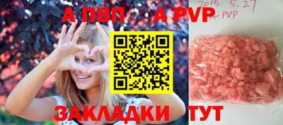 герыч Малгобек