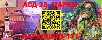 хмурый Малоярославец