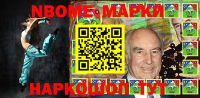PSILOCYBIN Мариинск