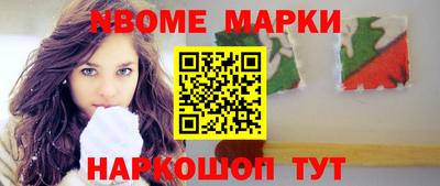 хмурый Малоярославец