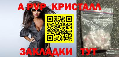 хмурый Малоярославец