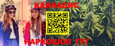 PSILOCYBIN Мариинск