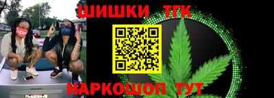 герыч Малгобек