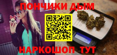 герыч Малгобек