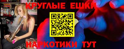 герыч Малгобек