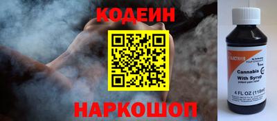 PSILOCYBIN Мариинск