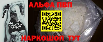 PSILOCYBIN Мариинск