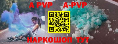 герыч Малгобек