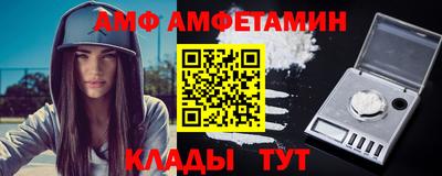 герыч Малгобек