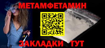 герыч Малгобек
