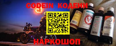 PSILOCYBIN Мариинск