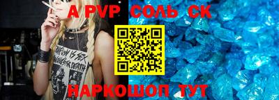 хмурый Малоярославец
