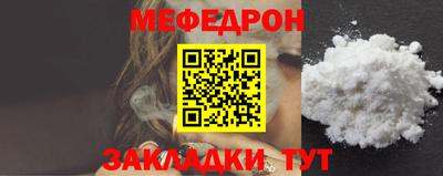 хмурый Малоярославец