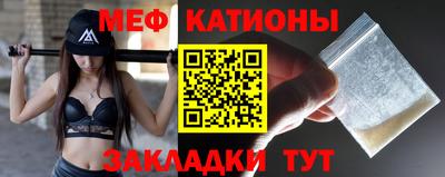 герыч Малгобек