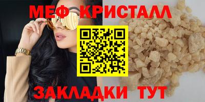 хмурый Малоярославец