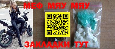 герыч Малгобек