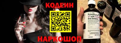 хмурый Малоярославец