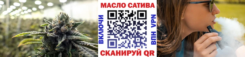 Дистиллят ТГК вейп с тгк  МЕГА   Ленинск-Кузнецкий 