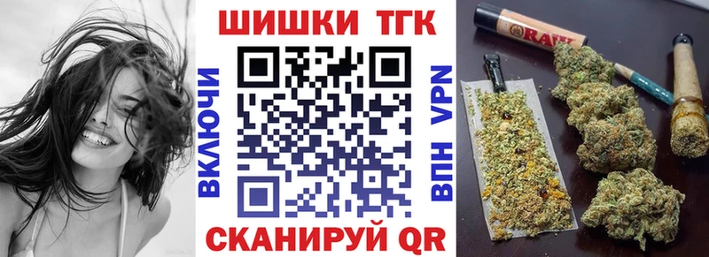 Шишки марихуана OG Kush что такое Ленинск-Кузнецкий